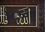 mosque duisburg marxloh 33